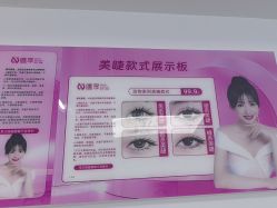 -瞧·享轻奢美甲美睫