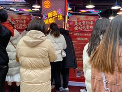 -八一路好吃街(雨田商务大厦店)