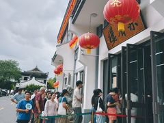 -龙华素斋(龙华路店)