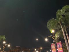 -度小月(百老汇美食街店)