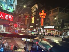 -唐人街(耀华力路)
