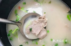 Fresh Donkey Meat Hot Pot