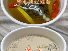 -黑草莓(重庆路店)