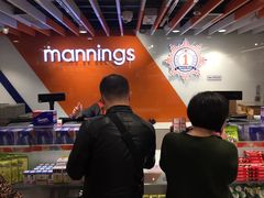 -万宁(机场T1 L7禁区东大堂店)