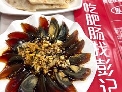 -彭记铁锅肥肠(东四总店)