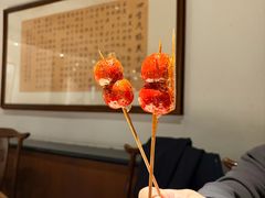 -四季民福烤鸭店(王府井灯市口店)