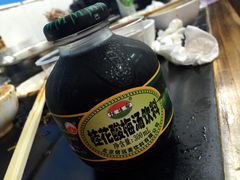 -大龙火锅(老店)