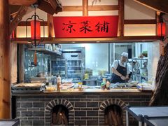 -真定郝家排骨(正定县总店)
