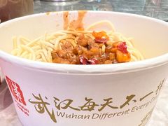 -严老幺烧麦(前进四路店)