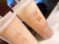 -初蓉丨遇见新川菜(亲贤街荣耀店)