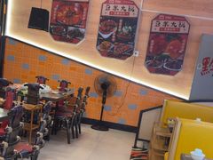 -四季喧黔味豆米火锅(万达广场店)