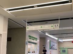 -深圳大学总医院