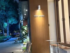 -HOLY BAGEL(苏河店)