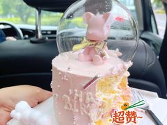 -玉见cake低糖蛋糕甜品台定制(河西店)