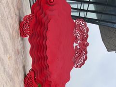 -中国（海南）南海博物馆