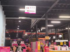 -嘿哟动霸CHUA·新潮玩运动娱乐中心·蹦床滑冰团建乐园