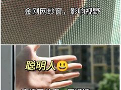 -今朝装饰旗舰店(并州北路店)