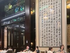 -明阁 Ming Court(广州朗豪酒店)