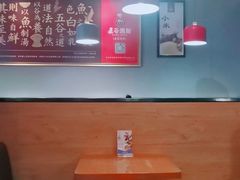 大堂-五味草堂五谷渔粉(茂业店)