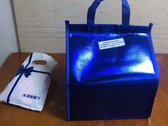 -八喜冰淇淋蛋糕(上海路万达店)