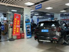-壹伍陆连锁汽车维修美容(宝安中心区店)