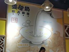 -赵记传承(广州越秀五羊新城店)