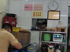 -丫丫桂林米粉(学府店)