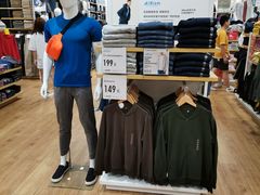 -优衣库(福州爱琴海购物公园店)