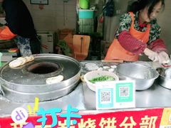 -小程烧饼店(象山北路肖公庙巷店)