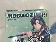 -万达广场(南昌红谷滩店)