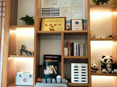 -宸玥酒店(成都西南财大地铁站店)