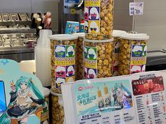 -DQ·蛋糕·冰淇淋(湖景东路店)