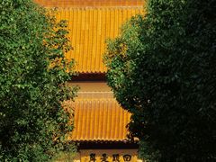 -南京市江宁方山