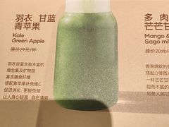 -半秋山西餐厅(襄阳万达店)