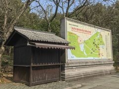 -龙游石窟