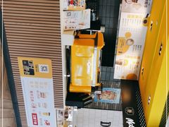 -麦当劳(保利若比邻店)