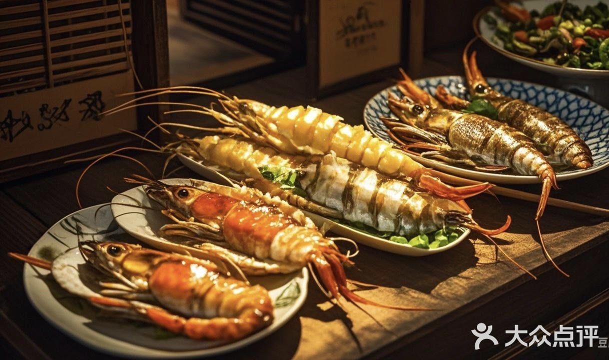 烤虾美食记