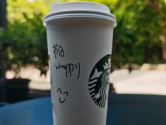 -星巴克(深圳欢乐颂店)
