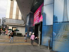 -万达广场(南宁青秀店)