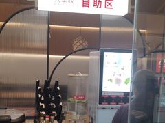-大丰收脆鱼(浦西万达店)