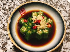 捞汁秋葵-天津卫码头(南开大悦城店)