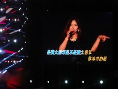 -沈阳奥林匹克体育中心