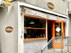 -A thing COFFEE(下梅林店)