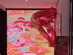 -旺顺阁鱼头泡饼(小红门店)