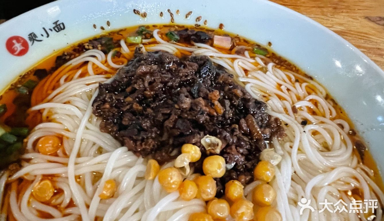 重庆街头的日常一餐 | 不是米线就是面