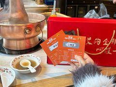 -东门口涮肉·砂锅·烤串(老门东店)