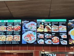 -魏家凉皮(大差市店)
