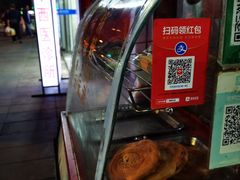 -甘记肥肠粉(马鞍北路店)