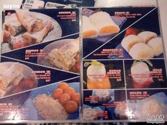 -发记甜品(豉油街店)