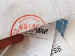 -北京朝阳门中西医结合医院